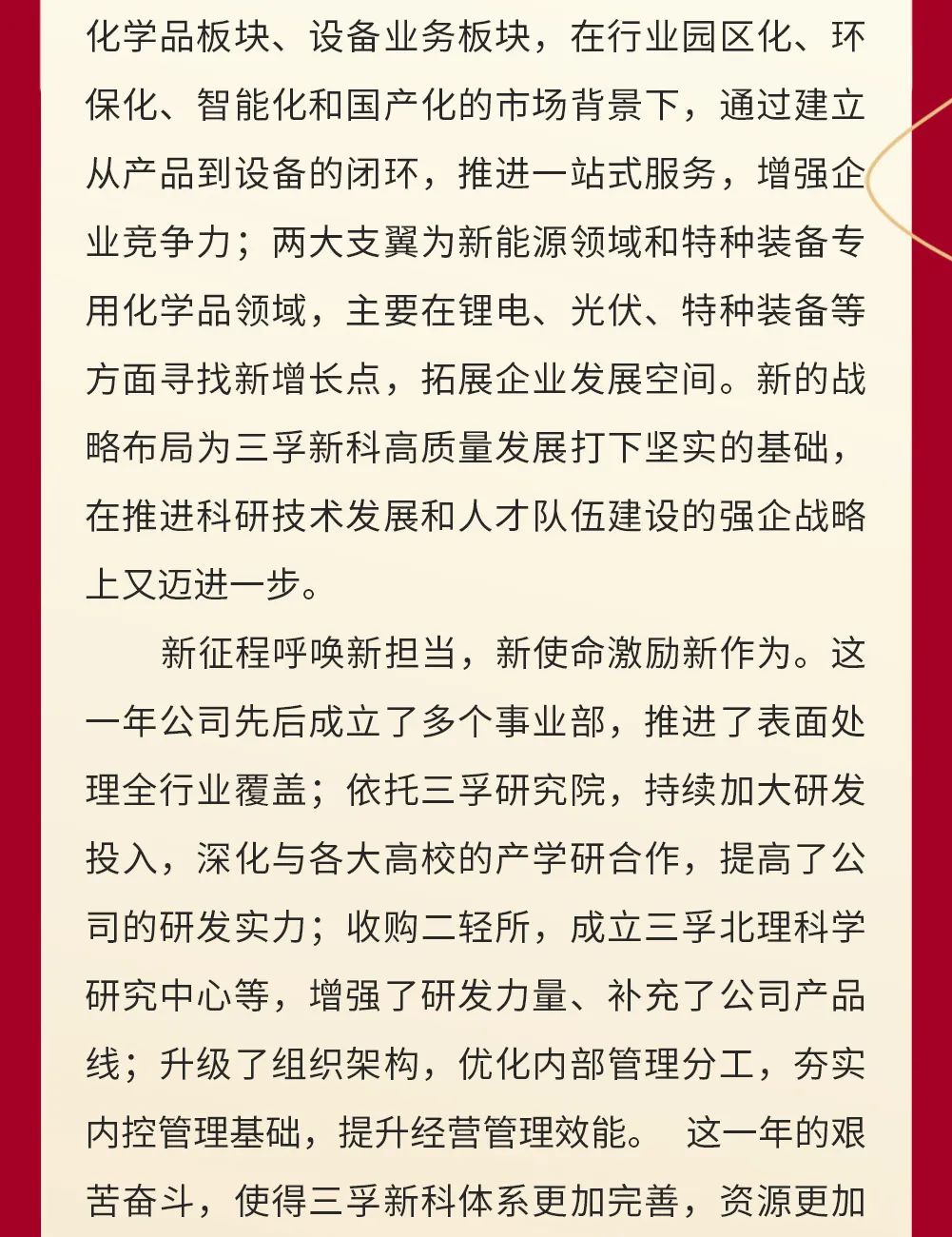 JDB(й)ٷվ